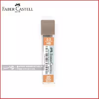 مغزی مداد مکانیکی فابر کاستل ضخامت 0.5MMFaber castell mechanical pencil refile