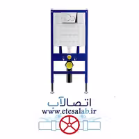 فلاش تانک توکار وال هنگ مدل اینفینیتی، بدون کلید