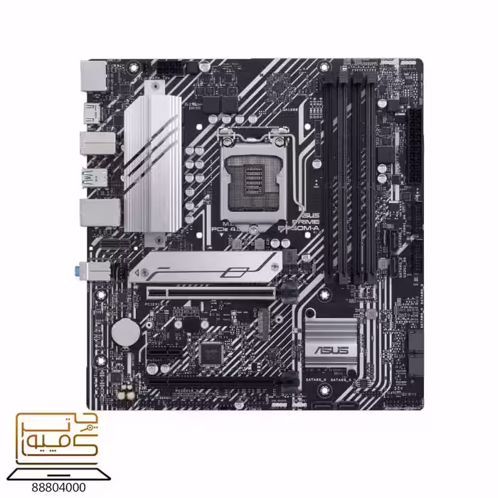مادربرد ایسوس ASUS PRIME B560 MA d4 - کامپیوترچی
