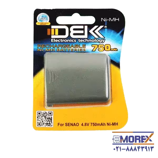 باتری تلفن بی سیم سنائو قابل شارژ دی بی کی | DBK مدل SENAO