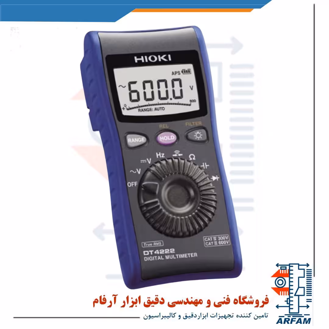 اهم متر دیجیتال HIOKI 4222