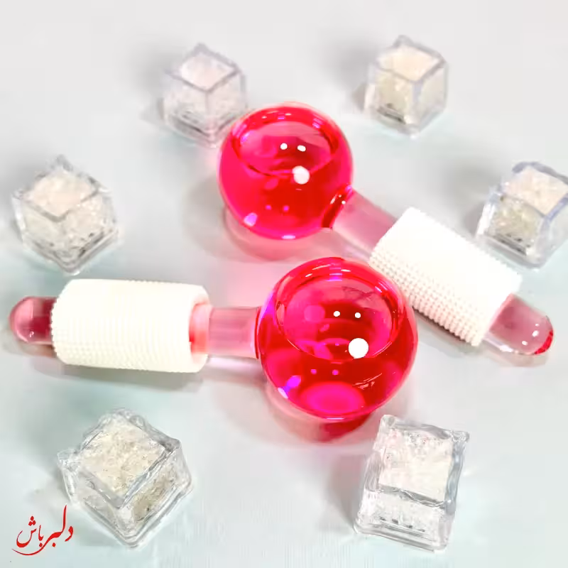 گوی یخ صورت