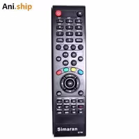 ریموت کنترل سیماران مدل 52199