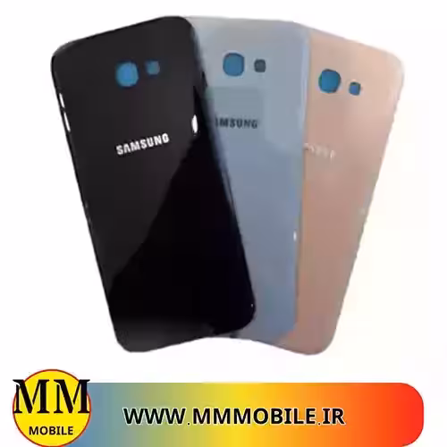 درب پشت گوشی سامسونگ DOOR SAMSUNG a720