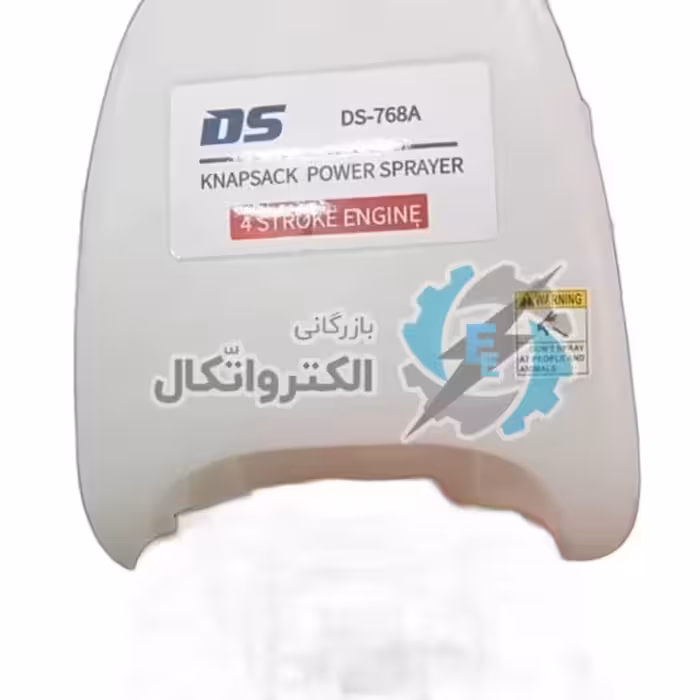 سم پاش موتوری هوندا (ارسال با باربری و پس کرایه)