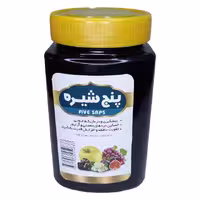 پنج شیره رضوان ( 850 گرم)