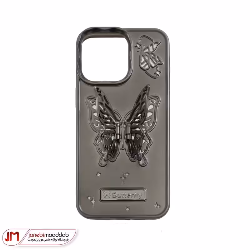 قاب گوشی آیفون 13 پرو مکس طرح پروانه ای