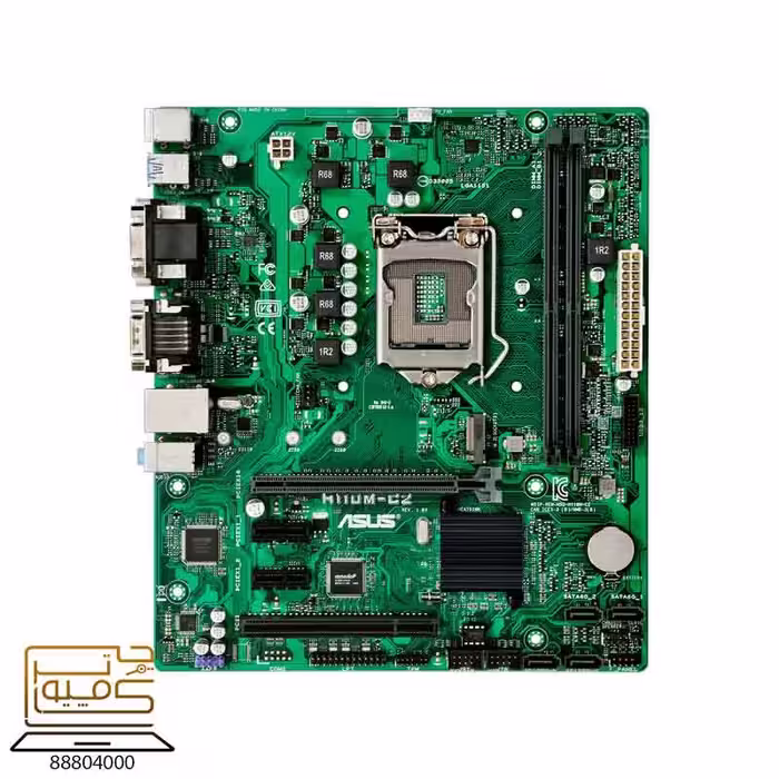 خرید مادربرد ایسوس H110M-C/CSM از کامپیوترچی