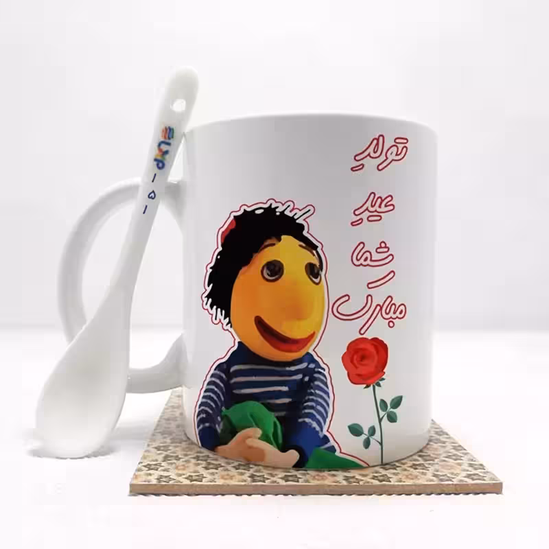خرید ماگ-لیوان  کلاه قرمزی تولدعید شما مبارک بدون .،زیر لیوانی  . کد 151