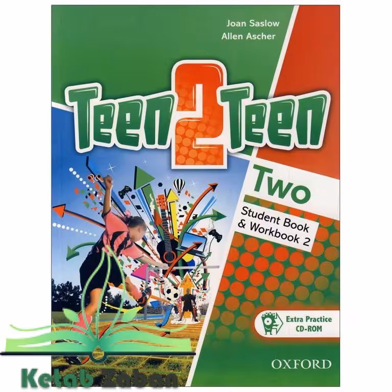 کتاب Teen 2 Teen Two