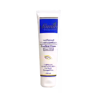 کرم نرم کننده اوسرین و اوره 10 درصد ثمین 100 میلی لیتر