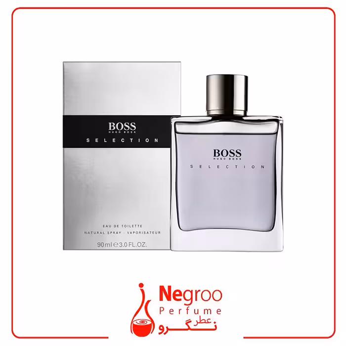 عطر ادکلن هوگو بوس سلکشن 90 میل Hugo Boss Selection