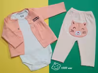ست 3 تکه طرح گربه هومن