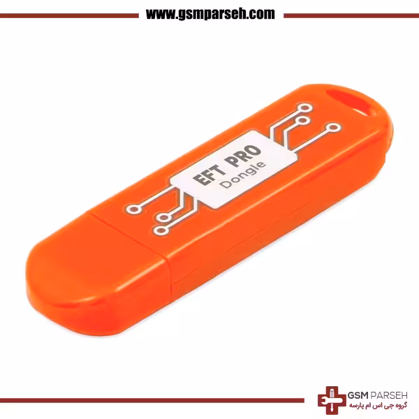 اکتیو دانگل EFT PRO - نیاز به دانگل EFT