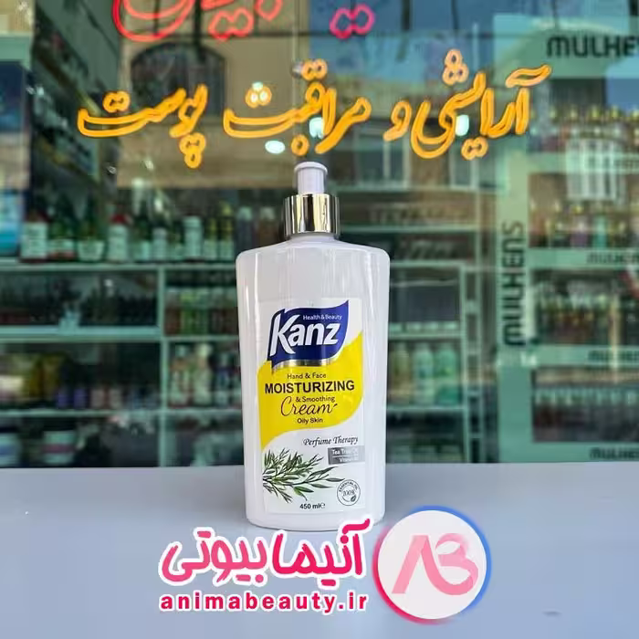 کرم مرطوب کننده درخت چای سبز 450 میل KANZ
