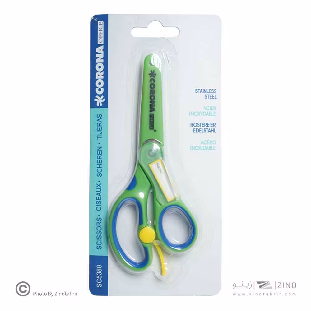 قیچی روکشدار فنردارکرونا5380