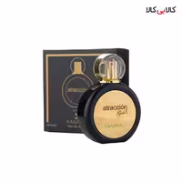 ادکلن ماریاژ اترکشن گلد Maryaj Atraccion Gold زنانه حجم 100 میلی لیتر