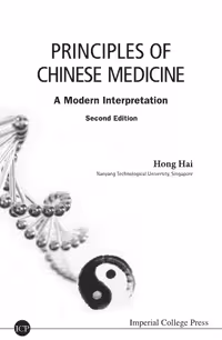 خرید و دانلود نسخه کامل کتاب Principles of Chinese Medicine: A Modern Interpretation