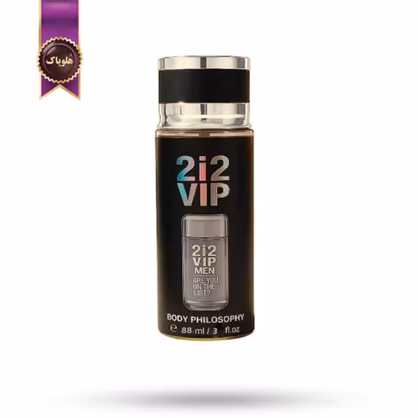 بادی اسپلش ادکلنی فیلو سوفی philosophy مدل تو‌ آی‌ تو وی آی پی 2i2 VIP حجم 88 میلی لیتر (اورجینال)