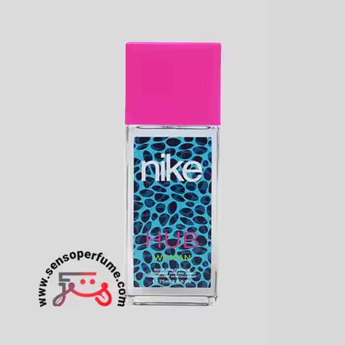 عطر ادکلن نایک هاب زنانه | nike hub women