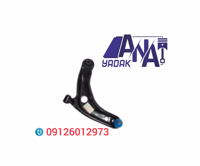 طبق کامل چپ هن تنگ hanteng x7