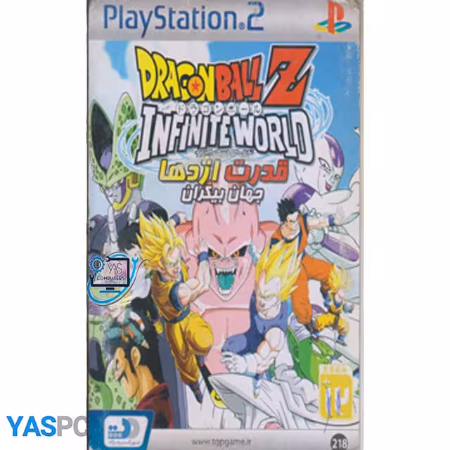 بازی قدرت اژدها جهان بیکران برای PS2