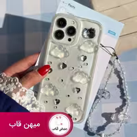 قاب ابر شاینی با آویز ابری - کد (165313)