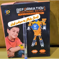 اسباب بازی ساعت رباتی