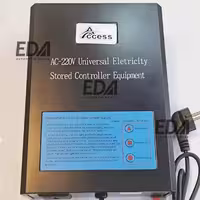 یو پی اس اکسز ای سی 220 ولت UPS