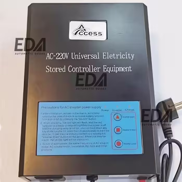 یو پی اس اکسز ای سی 220 ولت UPS