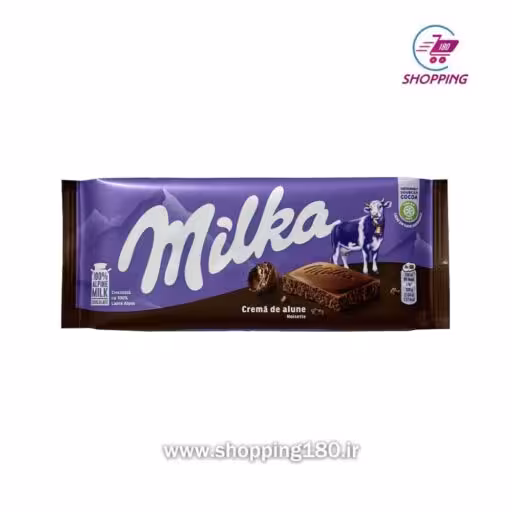 شکلات میلکا کرم فندقی 100 گرم