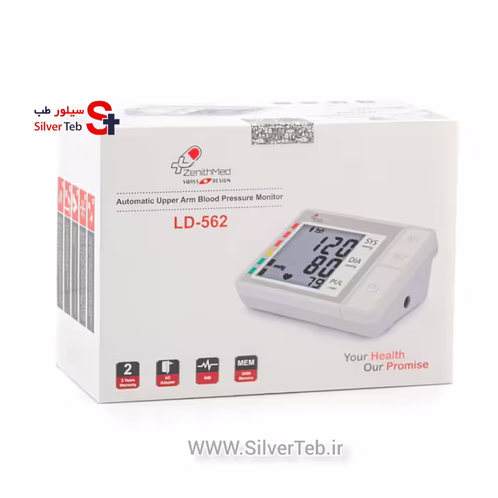 فشارسنج بازویی زنیت مد مدل LD-562