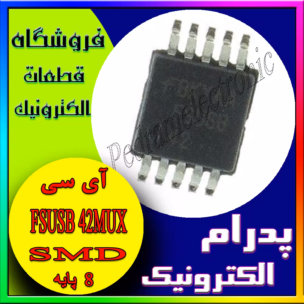 FSUSB42MUX MSOP-10