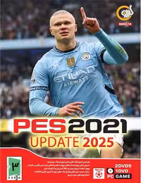 بازی PES 2021 Update 2025 گردو برای کامپیوتر
