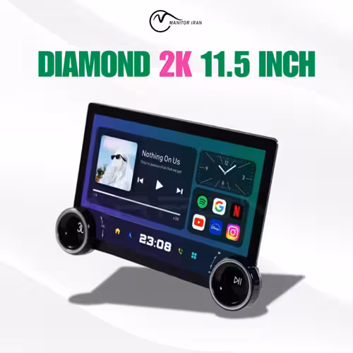 مانیتور جنسیس برند دایموند 4 64 اپل کارپلی 11.5 اینچ مدل X15 همراه با قاب