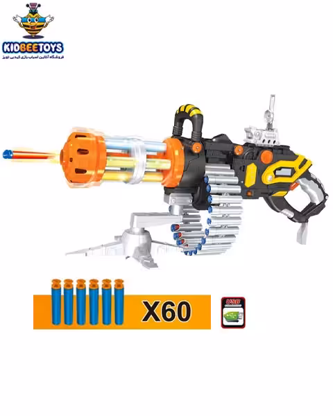 تفنگ تیر فومی پایه دار