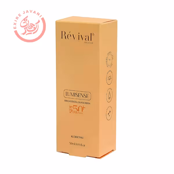 فلوئید ضد افتاب روشن کننده spf 50 رویوال