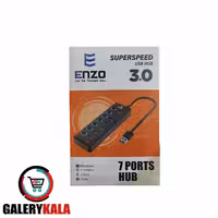 هاب 7 پورت USB3.0 انزو مدل UH-70A