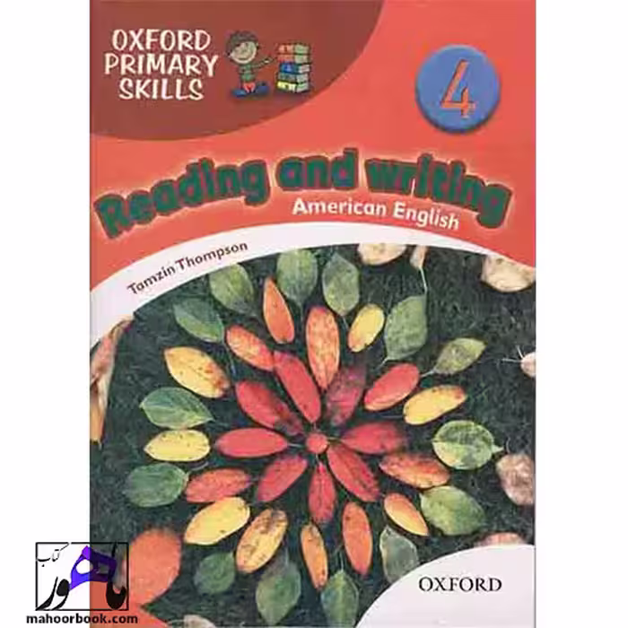 Oxford Primary Skills Reading and Writing 4