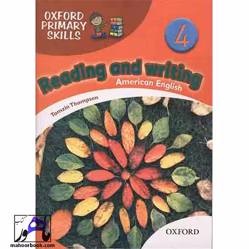 Oxford Primary Skills Reading and Writing 4