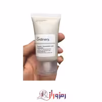 کرم روشن کننده ویتامین C اوردینری ordinary حجم 30 میل
