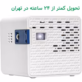 ویدئو پروژکتور اکسا مدل pico (جعبه باز)