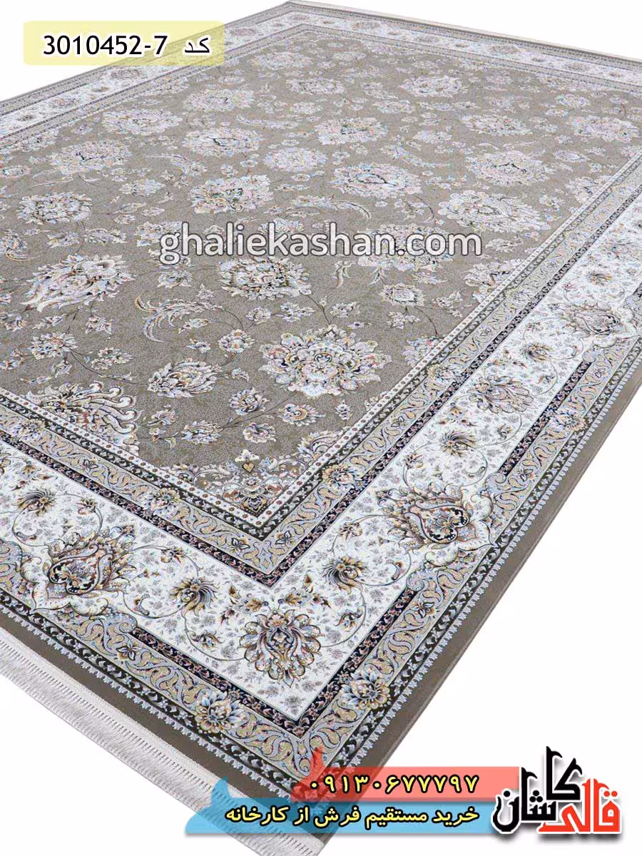 فرش 1500 شانه طرح افشان زمینه شکلاتی کاشان – گل برجسته
