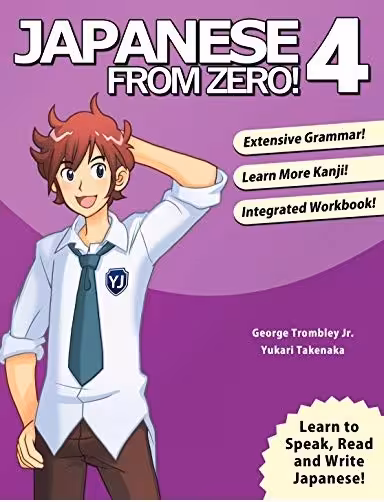 کتاب Japanese from Zero! 4