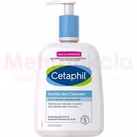 شوینده پوست خشک و حساس ستافیل مدل GENTLE حجم 591 میلی لیتر