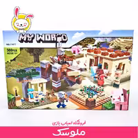 اسباب بازی لگو ماینکرافت 11477