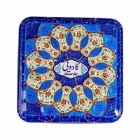 مسقطی ترکیبی جعبه فلزی مینا آبی ترنج لارستان وزن 400 گرم