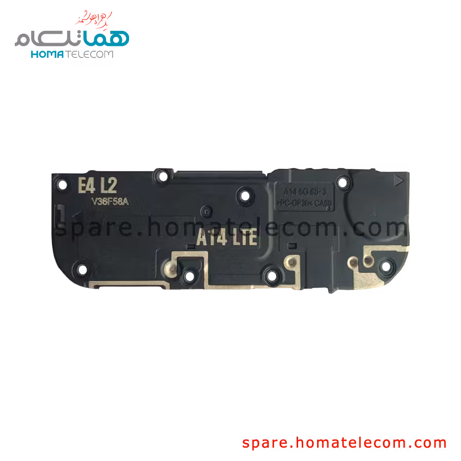 پنل آنتن پایین سامسونگ گلکسی A14(A145F)