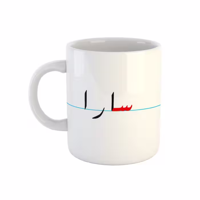 خرید ماگ-لیوان  سارا  دبستان