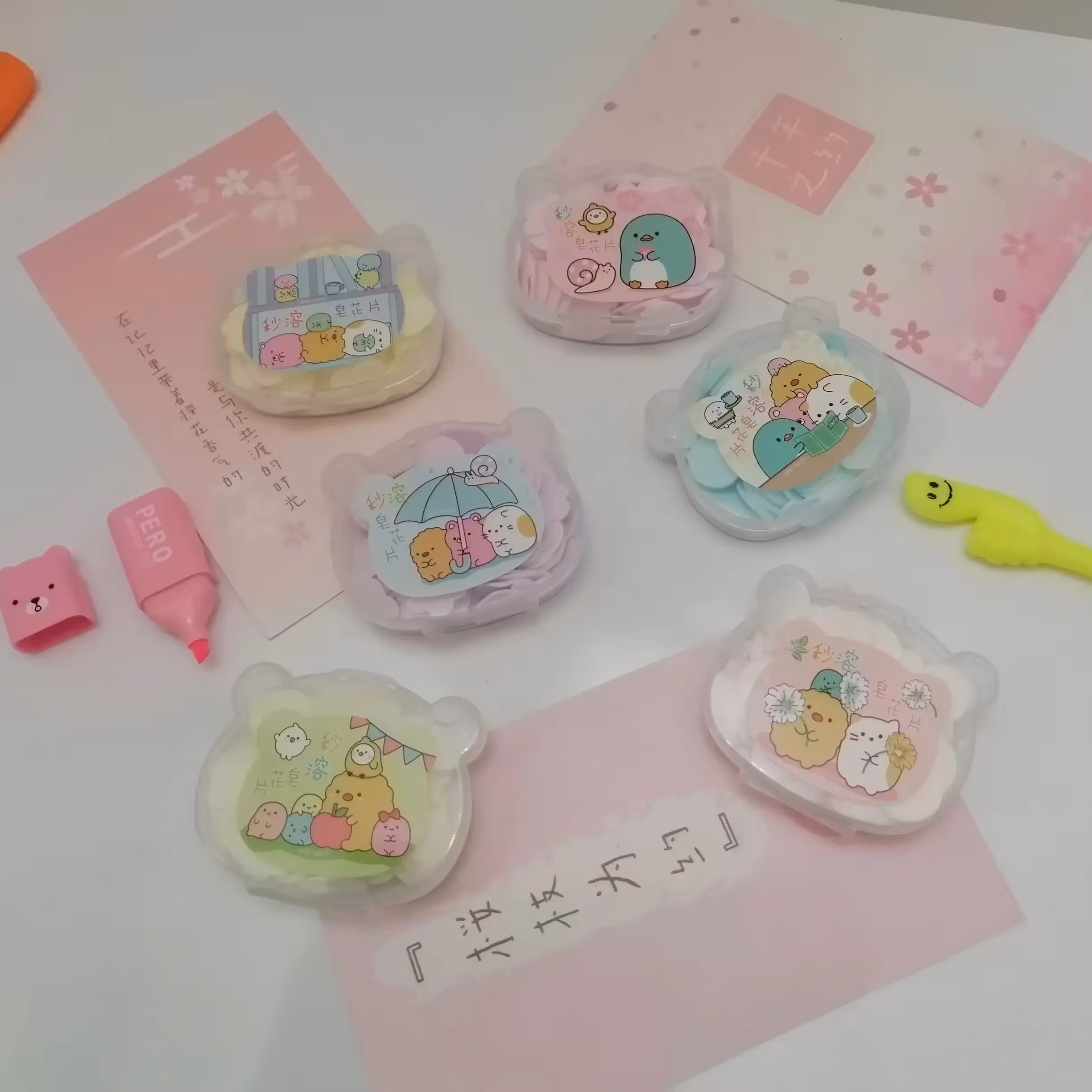 صابون کاغذی